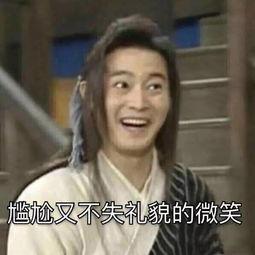 娱乐吃瓜群众集合视频